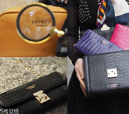 osprey london是什么牌子？英國人都愛的本土品牌