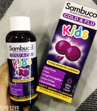 sambucol黑接骨木果味糖漿有副作用嗎？