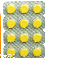 lion獅王快速止瀉藥有效果嗎？