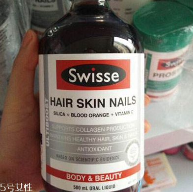 swisse膠原蛋白液含激素嗎？