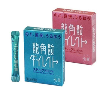 龍角散是涼性的嗎？從成分上分析