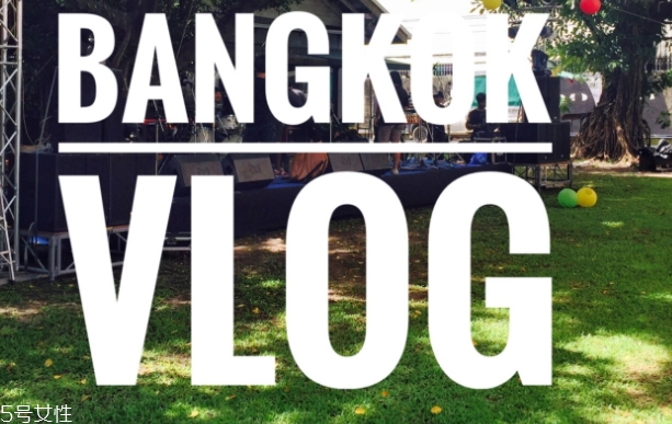 vlog是什么意思？ins上最熱衷的系列