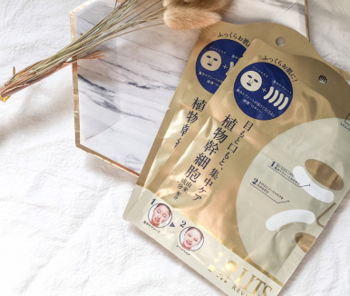 lits是什么牌子？來自日本的美容大師