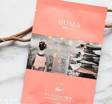 homa臍帶血面膜怎么用？敷多久？