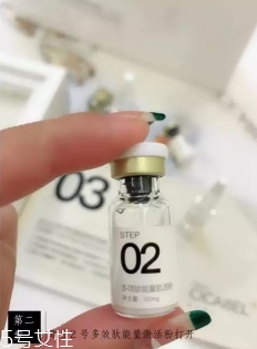希卡貝爾面膜怎么用？跟著6個(gè)步驟走