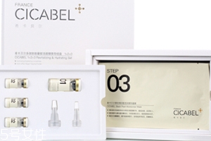 ?？ㄘ悹柮婺ぴ趺从茫扛?個(gè)步驟走