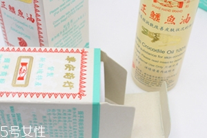 新加坡鱷魚油效果怎么樣？值得購買的液體黃金