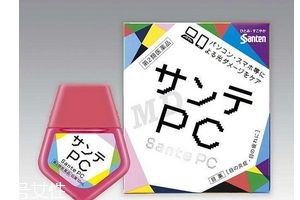 參天pc和fx哪個好用？各有優(yōu)點