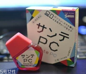 參天pc和fx哪個好用？各有優(yōu)點