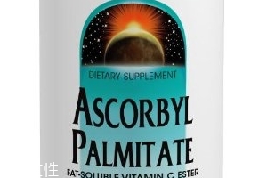 source naturals維生素C怎么樣？