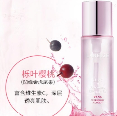肌底液和爽膚水先用哪個？肌底液用在水之后