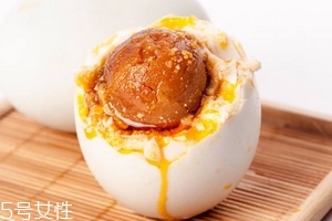 咸鴨蛋是生的還是熟的？肯定是生的