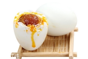 咸鴨蛋是腌制食品嗎？做法是腌制