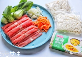 袋裝烏冬面怎么做好吃？地道日式烏冬面做法