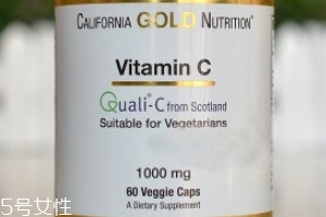 california gold nutrition加州維生素c怎么樣？