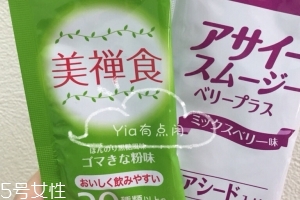 城野醫(yī)生代餐粉怎么樣？輕松減肥法