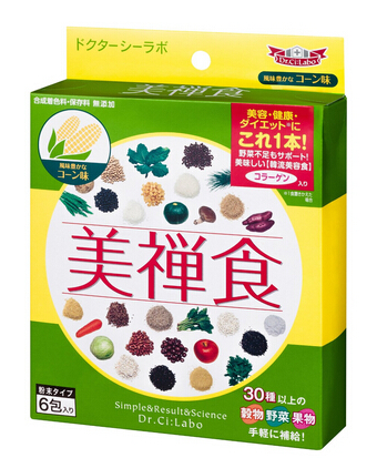 城野醫(yī)生代餐粉怎么樣？輕松減肥法