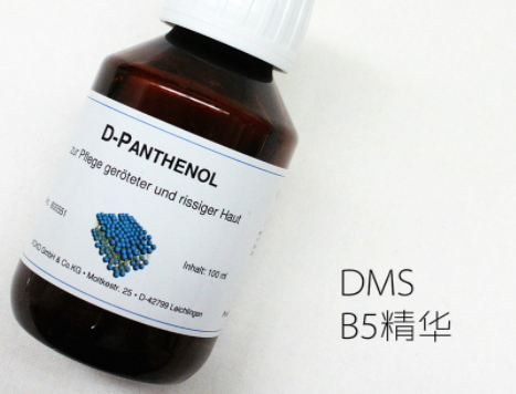 原液一次的使用量是多少？