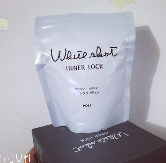 pola美白丸什么味道？味道淡淡的