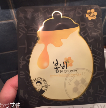 黑面膜材質(zhì)哪種最好？備長(zhǎng)炭是極品