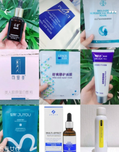 什么是醫(yī)美級護(hù)膚品？醫(yī)美級護(hù)膚品標(biāo)志