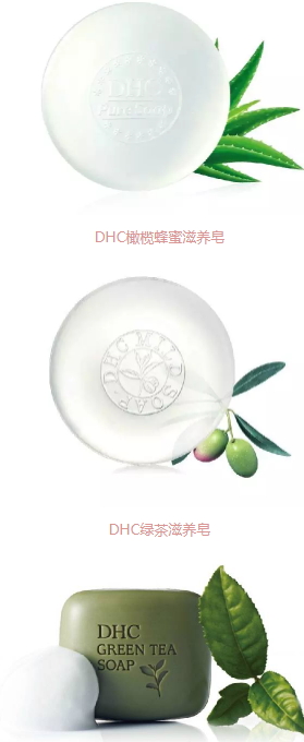 潔面皂可以洗澡嗎？