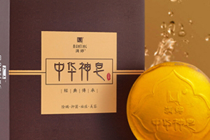 潔面皂可以帶上飛機(jī)嗎？