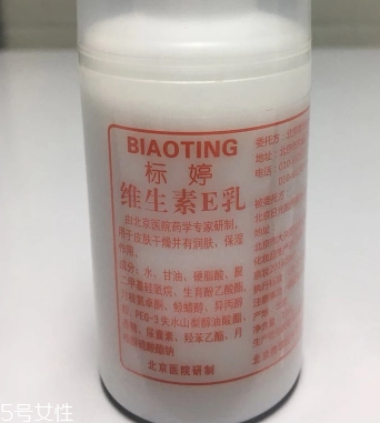 良心國貨護膚品有哪些？美膚效果很不錯的國貨護膚