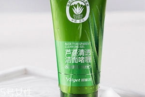 潔面啫喱怎么起泡？潔面啫喱使用方法