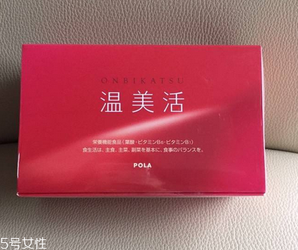 溫美活含膠原蛋白嗎？沒(méi)有這個(gè)成分