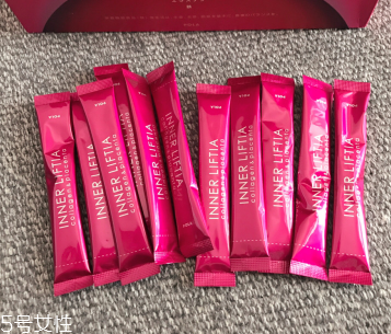 pola膠原蛋白粉含雌激素嗎？