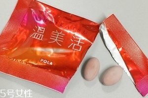 溫美活什么人不能吃？暫時未知