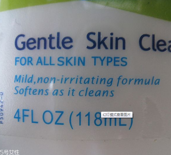 夏天臉曬紅還黑怎么辦 這些方法教你快速美白 夏天臉曬紅還黑怎么辦 這些方法教你快速美白