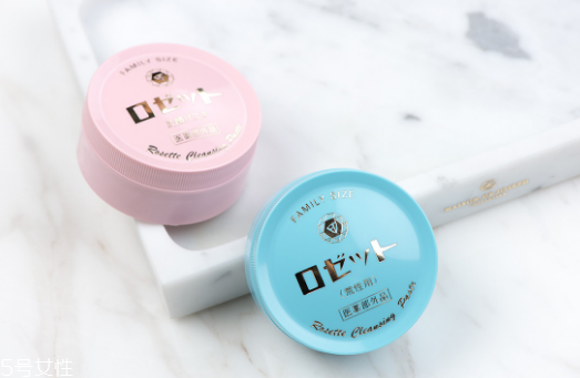 好用又平價(jià)的學(xué)生黨護(hù)膚品推薦 口碑好到爆炸的產(chǎn)品 好用又平價(jià)的學(xué)生黨護(hù)膚品推薦 口碑好到爆炸的產(chǎn)品