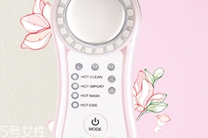 mior美容儀怎么樣？
