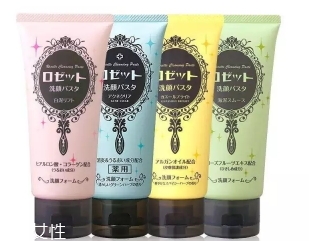 2018潔面膏哪個牌子好？推薦這幾款潔面膏