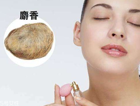 香水中的麝香對(duì)女性有害嗎？孕期少用麝香香水