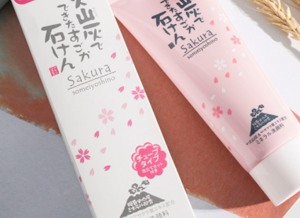 潔面膏多久用一次？潔面膏可以天天使用嗎？