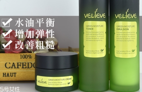 薇儷膚是什么牌子？哪國的？
