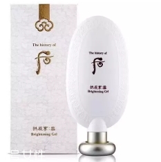 2018去角質(zhì)膏哪個(gè)牌子好？