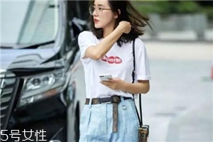 t恤怎么搭配好看？每天都有新花樣