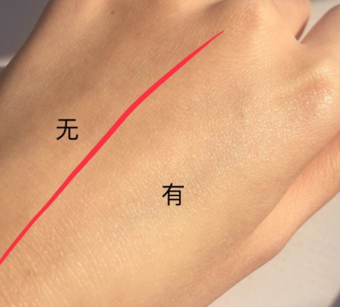 防曬乳和氣墊先用哪個？