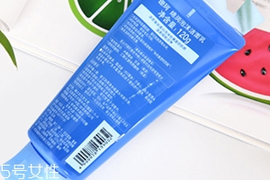 潔面膏怎么用？分為四個(gè)步驟