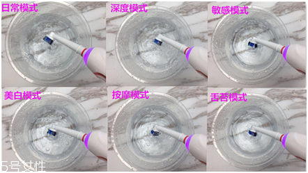 歐樂b電動(dòng)牙刷怎么樣？四個(gè)刷頭很好用
