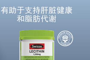 卵磷脂可以長(zhǎng)期吃嗎？當(dāng)心這些副作用