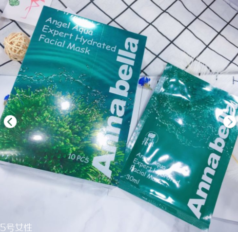 半夜敷面膜對皮膚好嗎？不要太晚敷面膜
