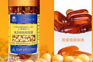 卵磷脂適合什么人吃？吃出健康年輕