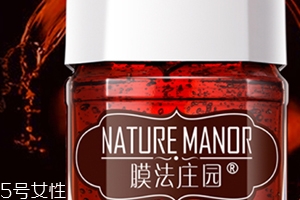 膜法莊園紅酒多酚睡眠面膜怎么樣？