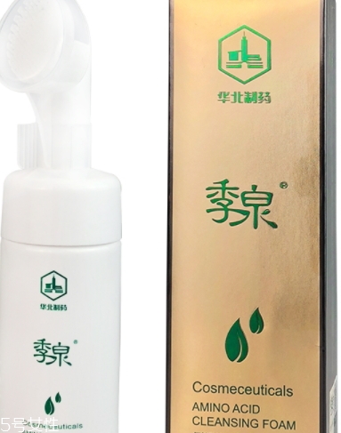 季泉化妝品怎么樣？