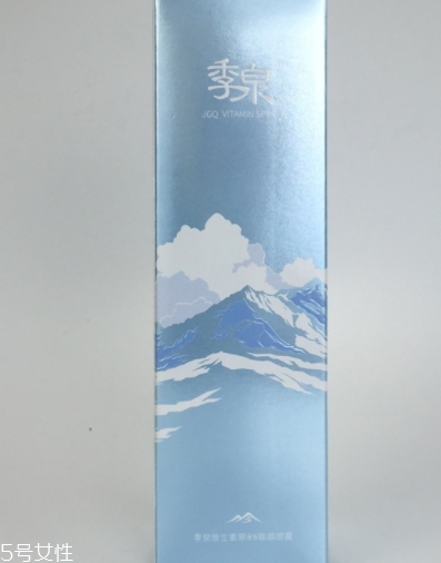 季泉化妝品怎么樣？